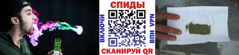 БУТИРАТ вода  где продают наркотики  Грайворон 
