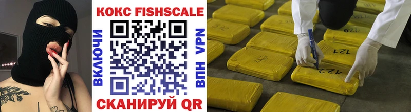 mega   Грайворон  Cocaine Эквадор 