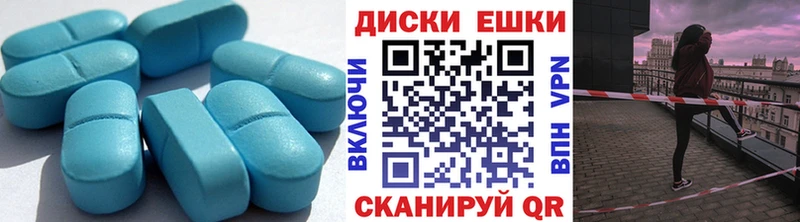 Экстази DUBAI  купить закладку  Грайворон 