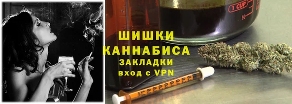 МДМА Алзамай