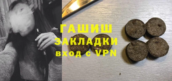 МДМА Алзамай