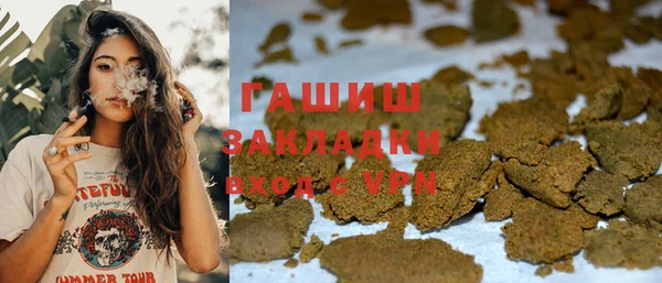 прущая мука Пролетарск