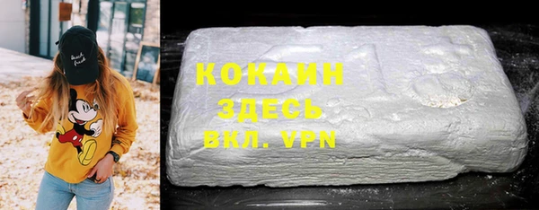 эйфоретик Приозерск
