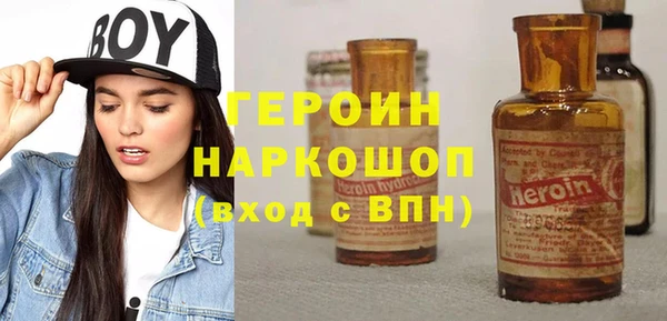 MDMA Алексин