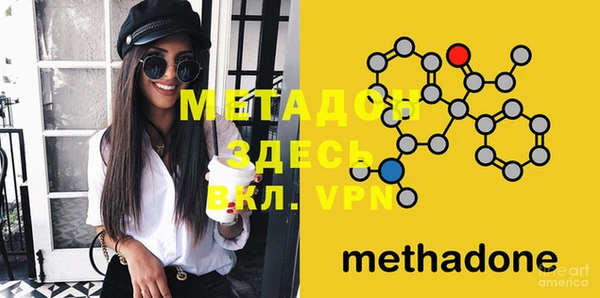МДМА Алзамай