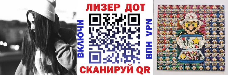 закладки  Грайворон  Марки NBOMe 1,8мг 